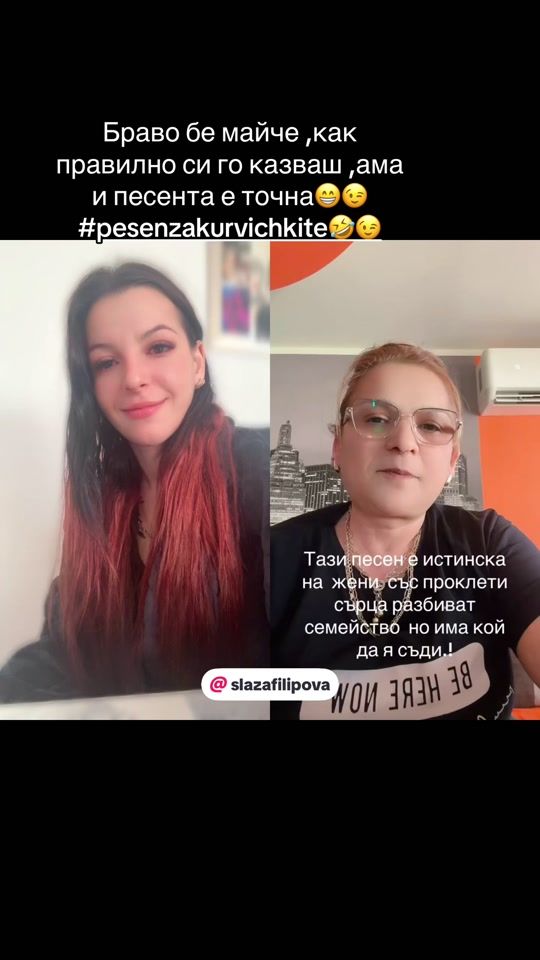 TikTok video thumbnail by r.borisovaa97