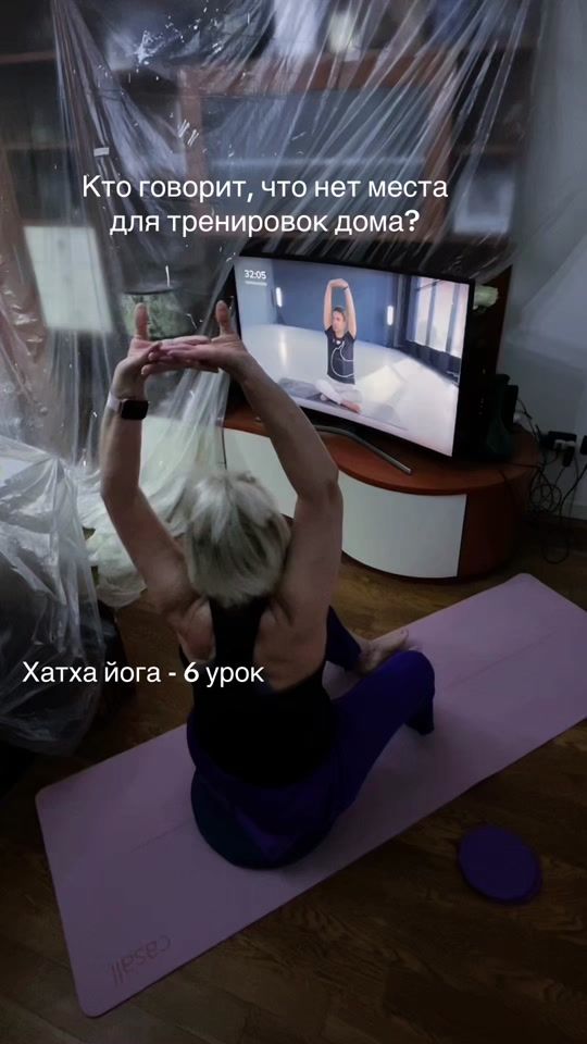 TikTok video thumbnail by renata08061962