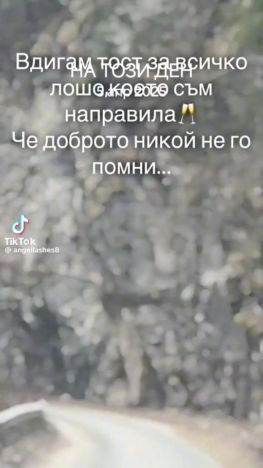 TikTok video thumbnail by evi8690