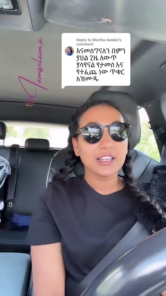 TikTok video thumbnail by iamselam.a