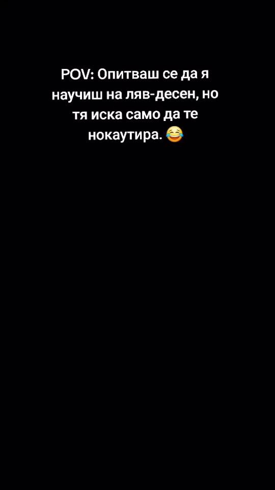 TikTok video thumbnail by tito.gladiator