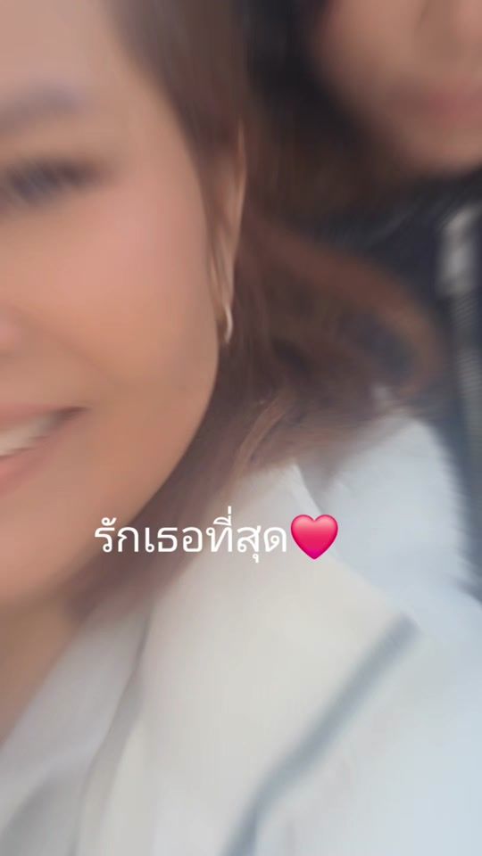 TikTok video thumbnail by peechawa