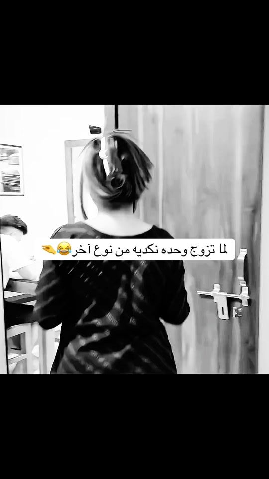 TikTok video thumbnail by sara_al_9