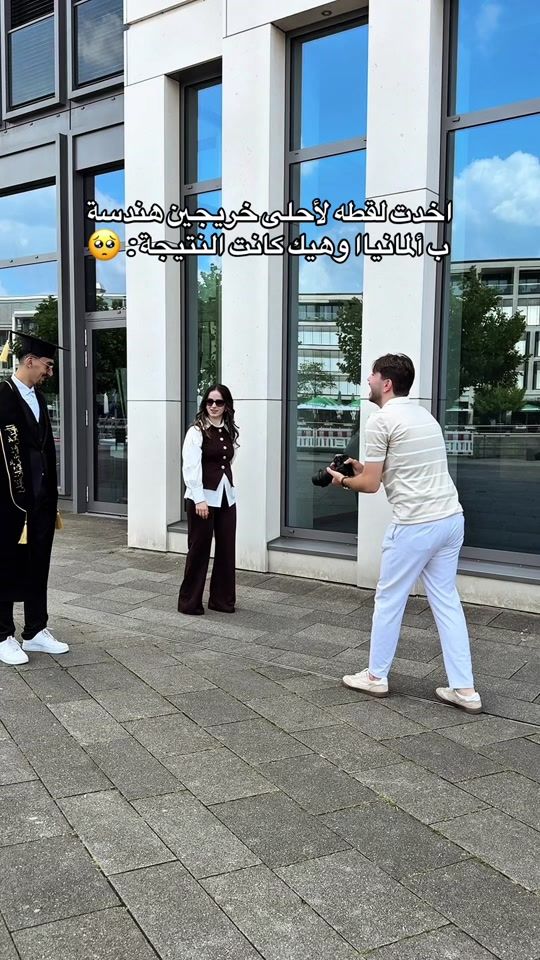 TikTok video thumbnail by abod.daass