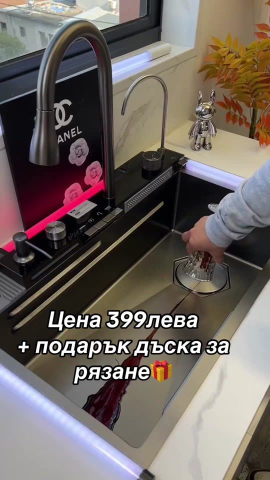TikTok video thumbnail by luxe_house777