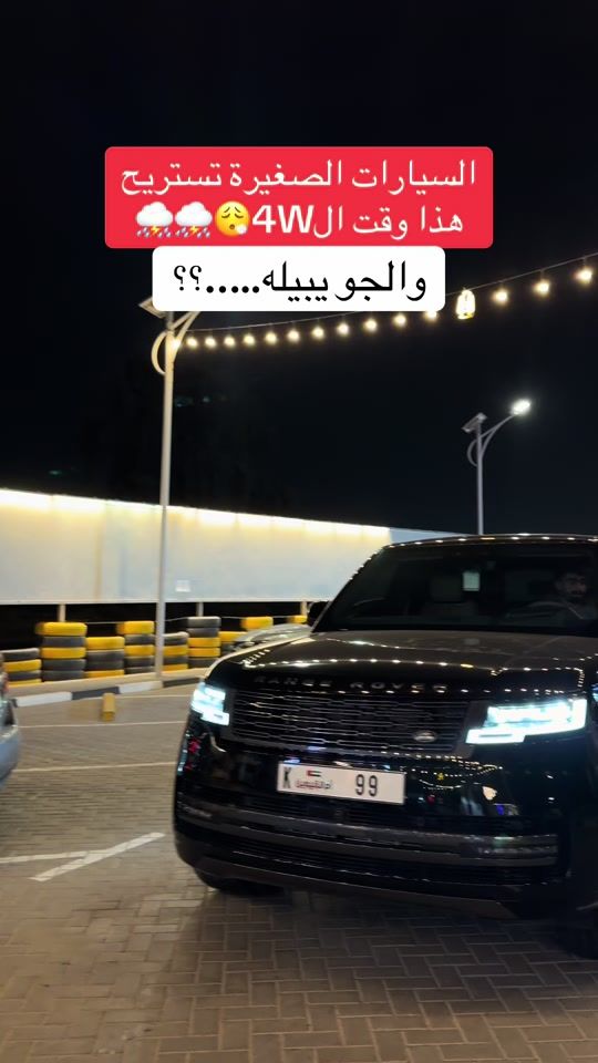 TikTok video thumbnail by frisosd