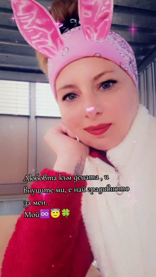 TikTok video thumbnail by lysiageorgieva0