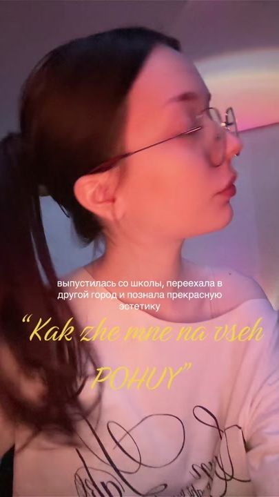 TikTok video thumbnail by soyukimi