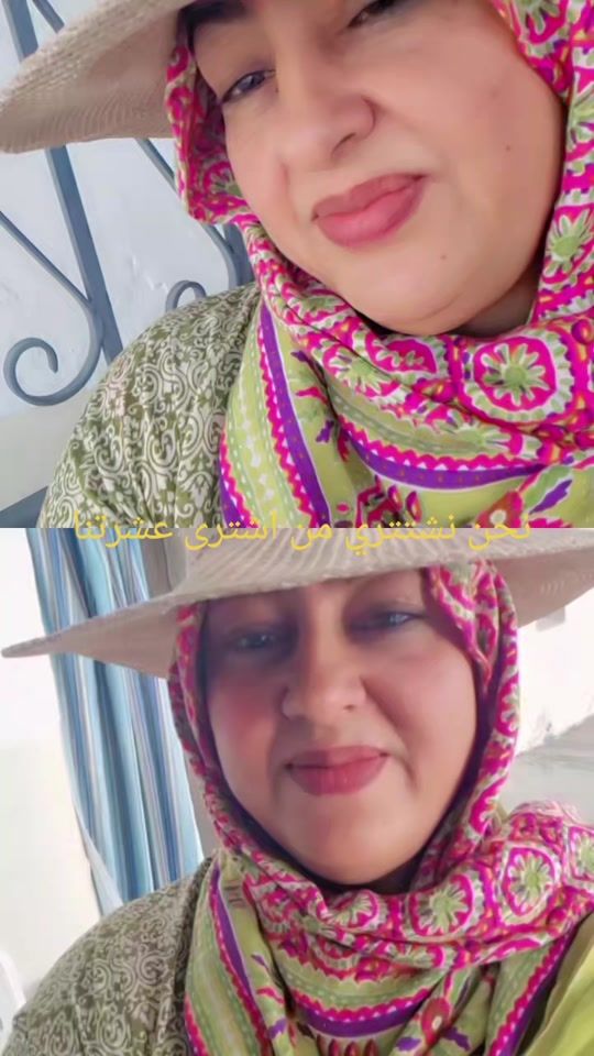 TikTok video thumbnail by kahdijakahdouja