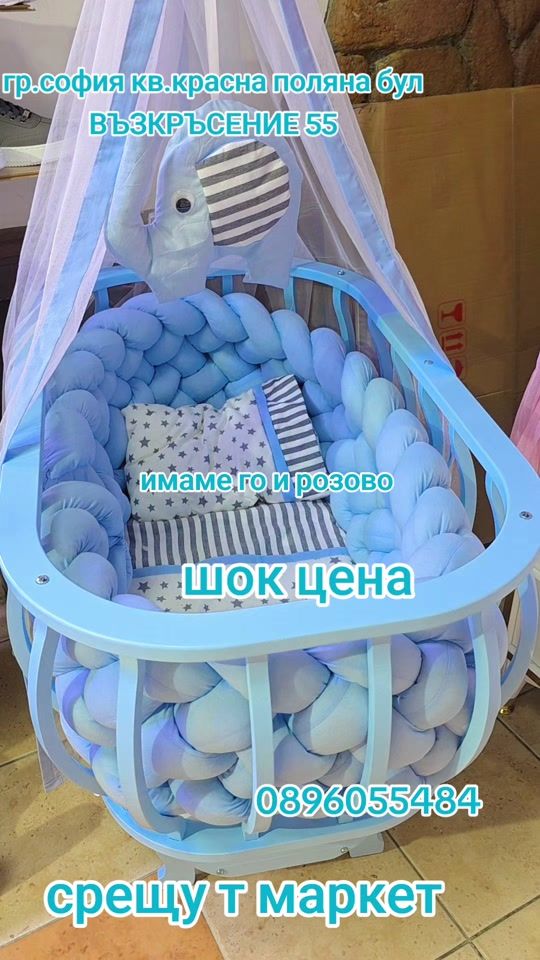 TikTok video thumbnail by akilagaleva