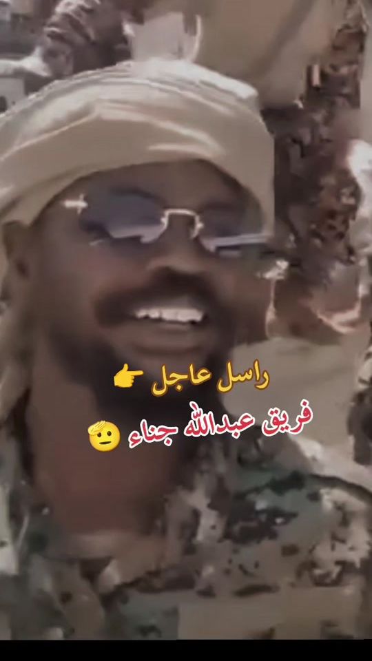 TikTok video thumbnail by khaiedlbrahim