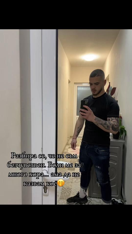 TikTok video thumbnail by martoo__7777