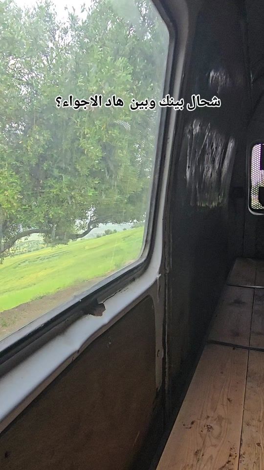 TikTok video thumbnail by elham_khadija