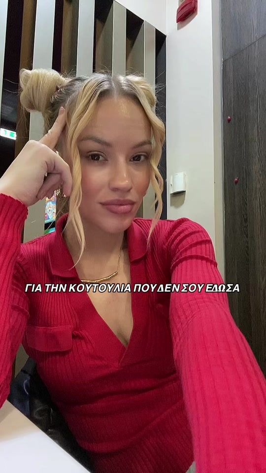 TikTok video thumbnail by aleksa_bii