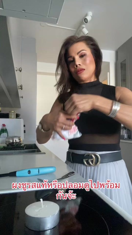 TikTok video thumbnail by ratana677