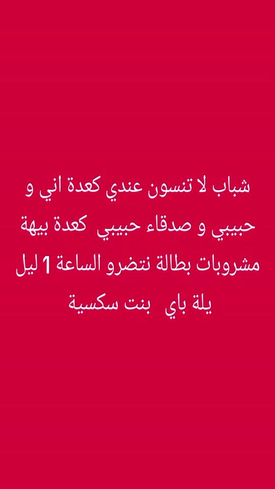 TikTok video thumbnail by user57704577978351