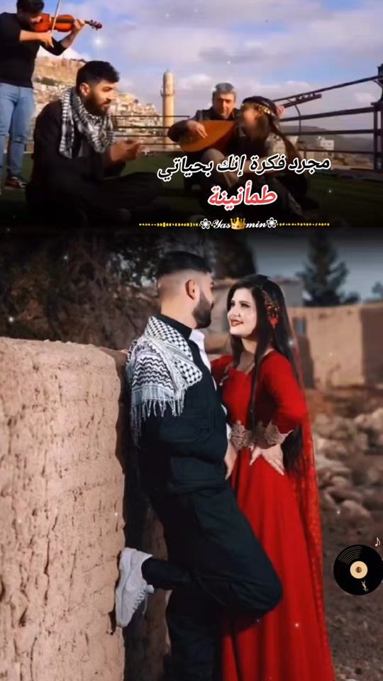 TikTok video thumbnail by omhasan860
