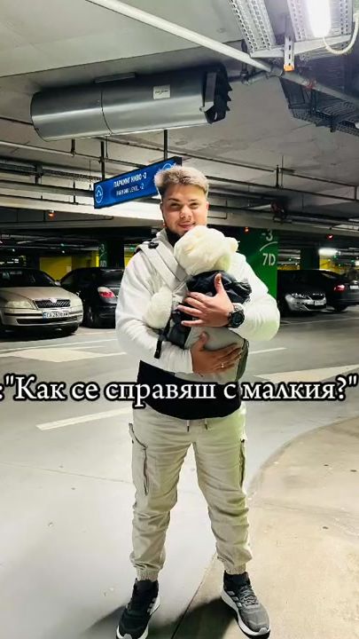 TikTok video thumbnail by aleksandrow0_2