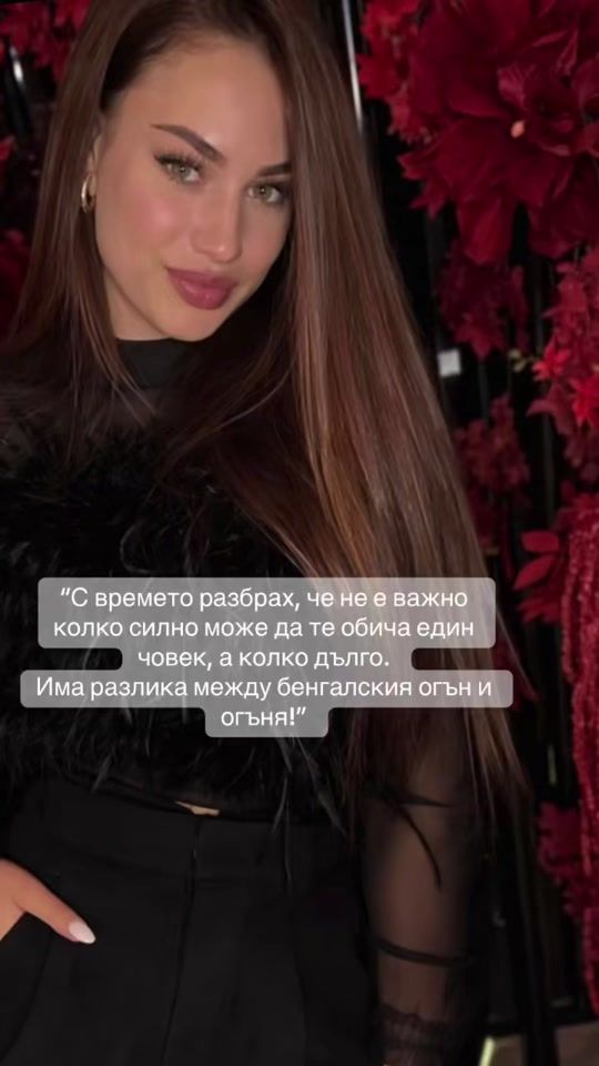 TikTok video thumbnail by andreeva891
