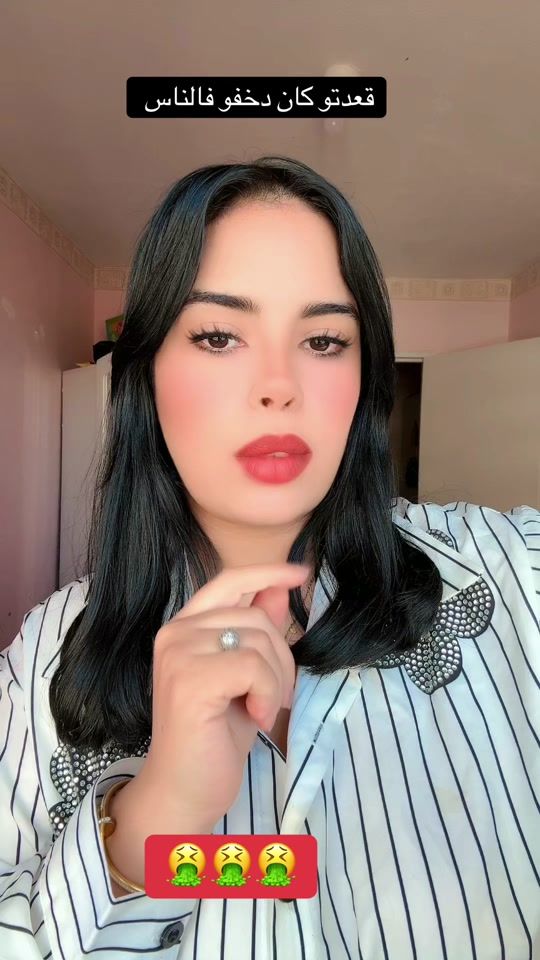 TikTok video thumbnail by oumaima.off.nv.compte