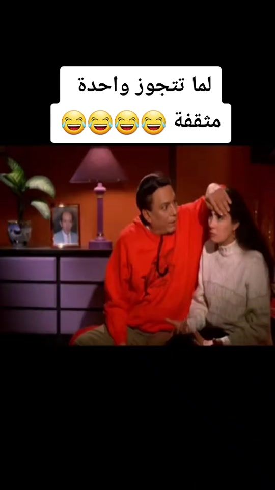 TikTok video thumbnail by aramaram015