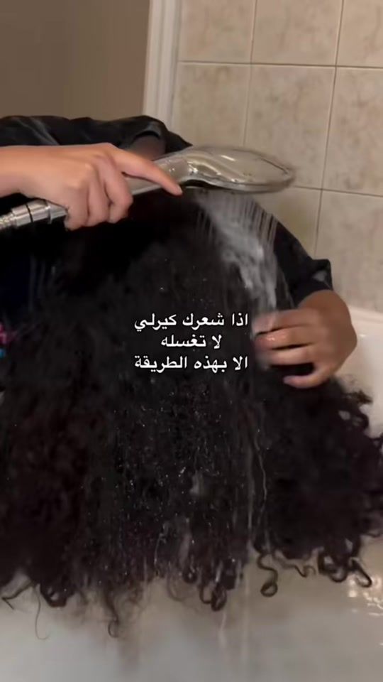 TikTok video thumbnail by curltastique