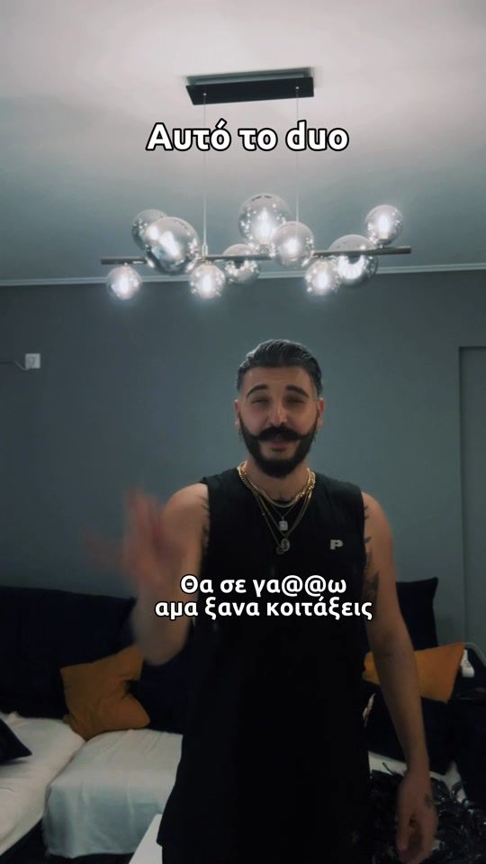 TikTok video thumbnail by dorianangelll