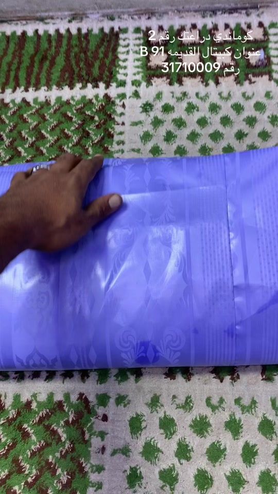 TikTok video thumbnail by cheikh.ely.sidi