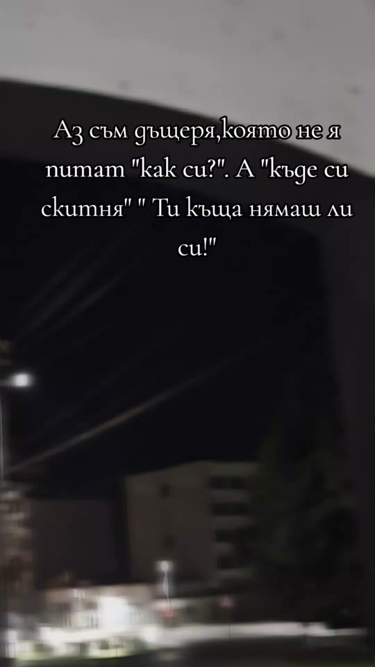 TikTok video thumbnail by user325329349916