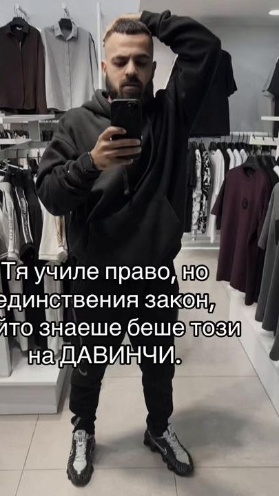 TikTok video thumbnail by naiden__777