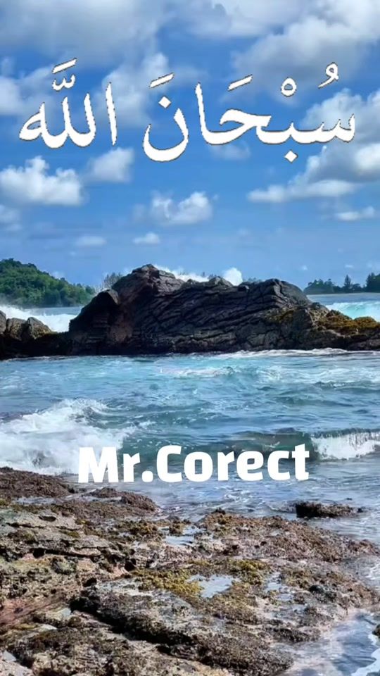 TikTok video thumbnail by mr.corect
