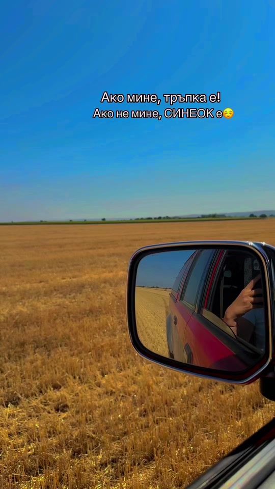 TikTok video thumbnail by antonowa99