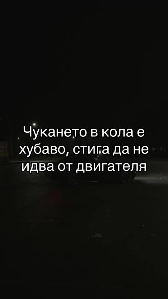 TikTok video thumbnail by _frezzz