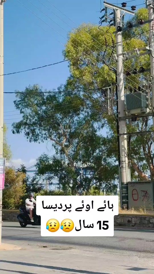 TikTok video thumbnail by mianfarooq211