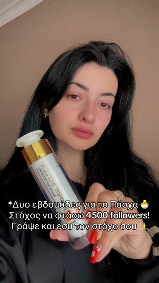 TikTok video thumbnail by oliatos1920