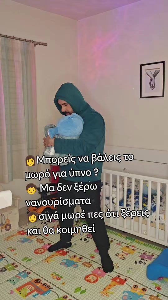 TikTok video thumbnail by kostas_tsiagk