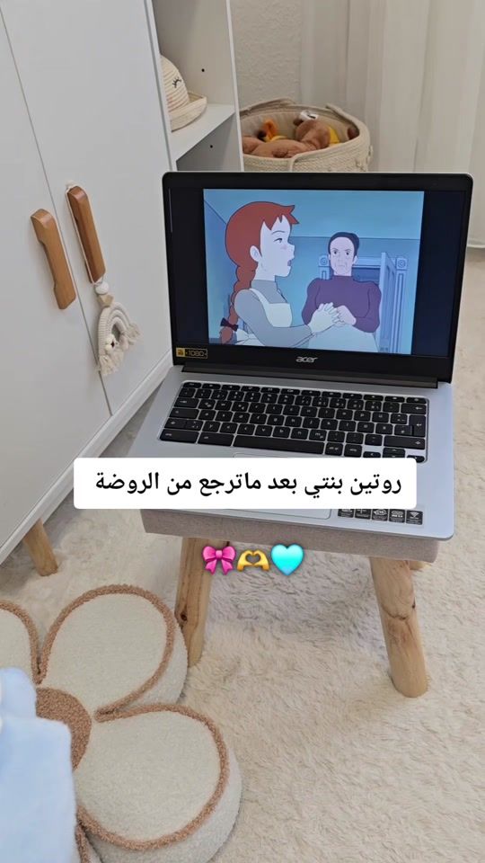 TikTok video thumbnail by layankhalil50