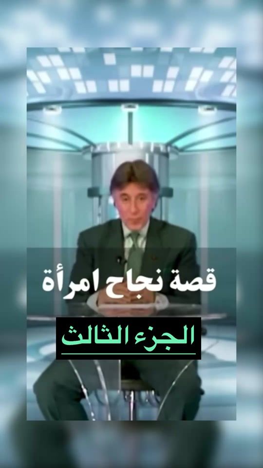 TikTok video thumbnail by vervelix