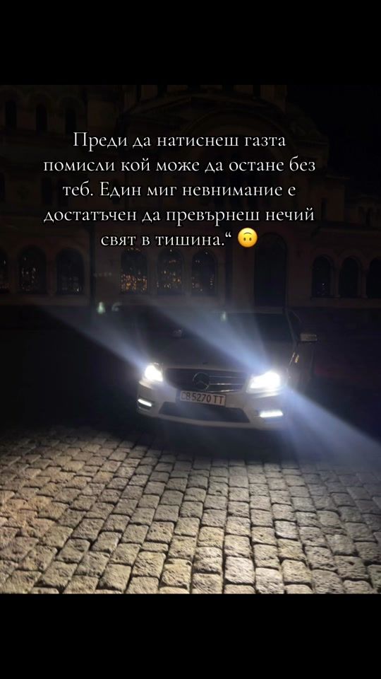 TikTok video thumbnail by emonapetrowaa