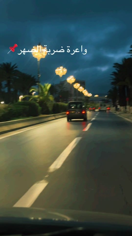 TikTok video thumbnail by feriel.mohammed