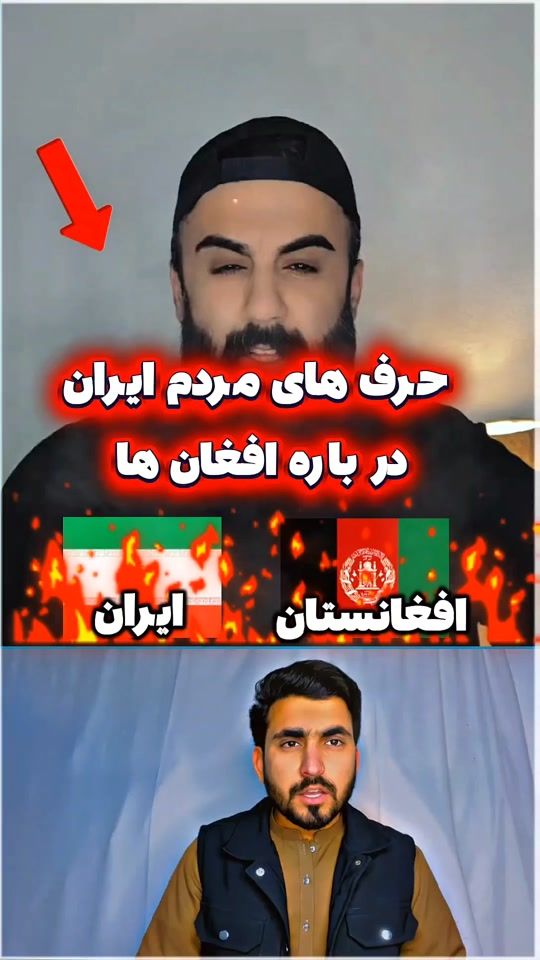 TikTok video thumbnail by knowislam190