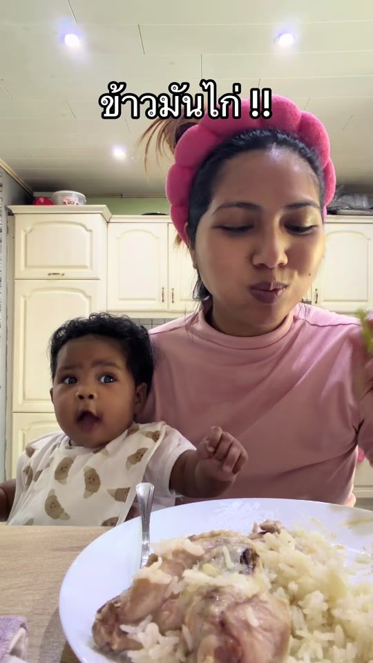 TikTok video thumbnail by twobecome_un