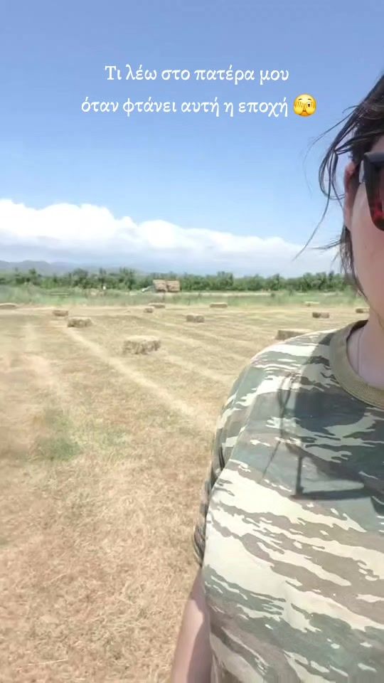 TikTok video thumbnail by andrianaki_
