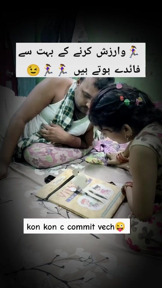 TikTok video thumbnail by noorfunny7