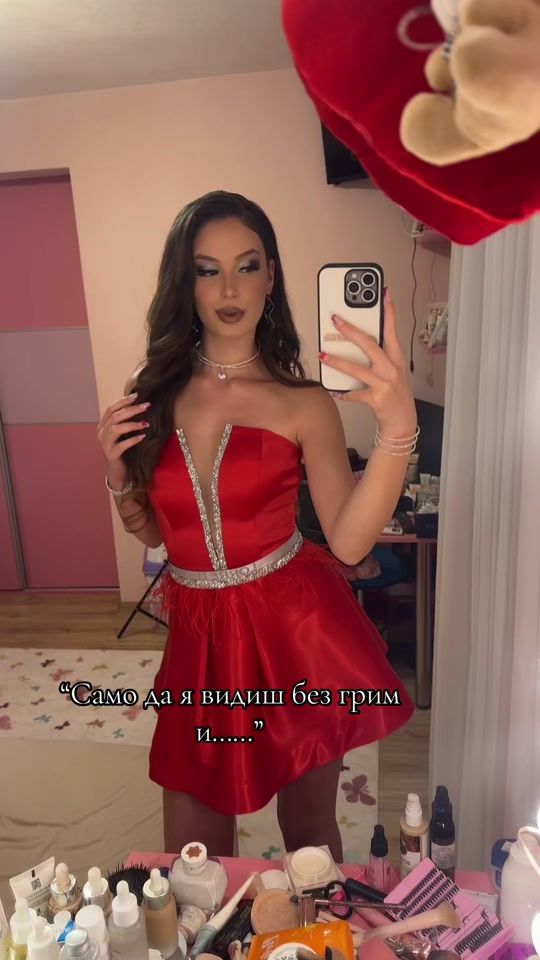 TikTok video thumbnail by mariadiyzova0