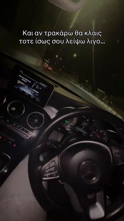 TikTok video thumbnail by dem_apfc