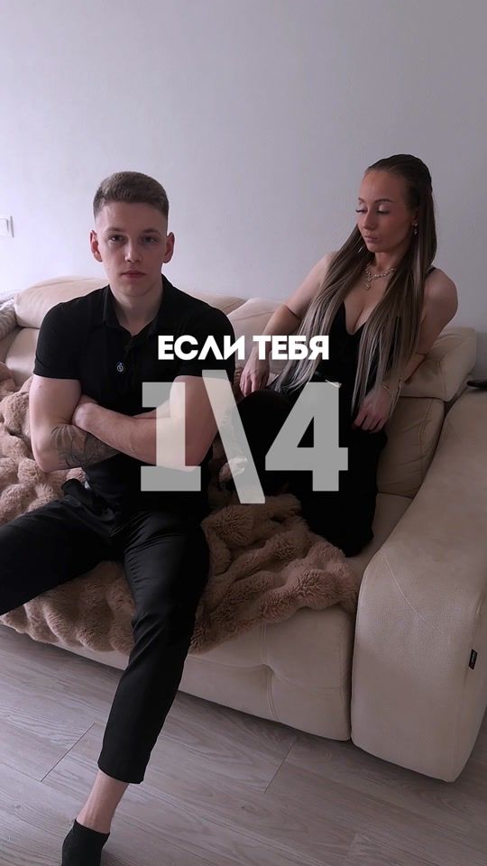 TikTok video thumbnail by kirill_eglitis