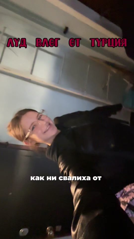 TikTok video thumbnail by hssultanova