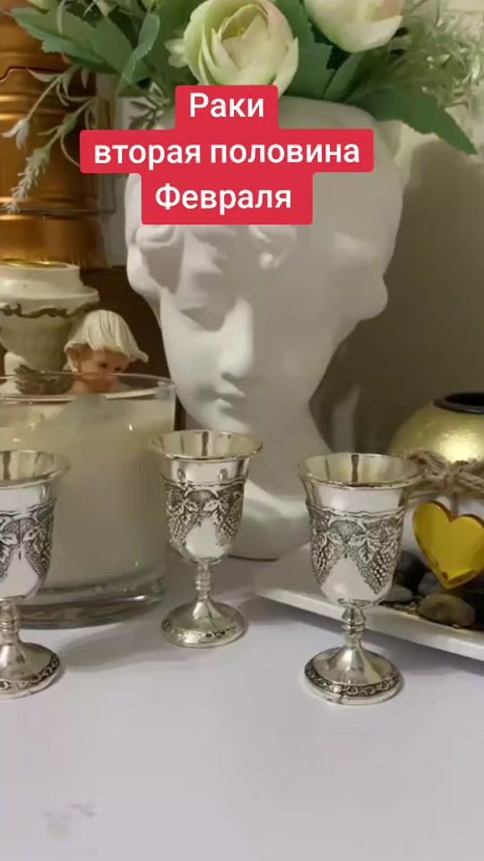 TikTok video thumbnail by znakivselenoi_rezerv
