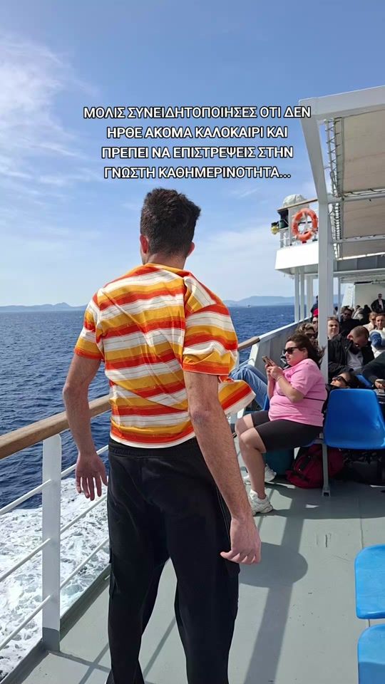 TikTok video thumbnail by spiros.gnk